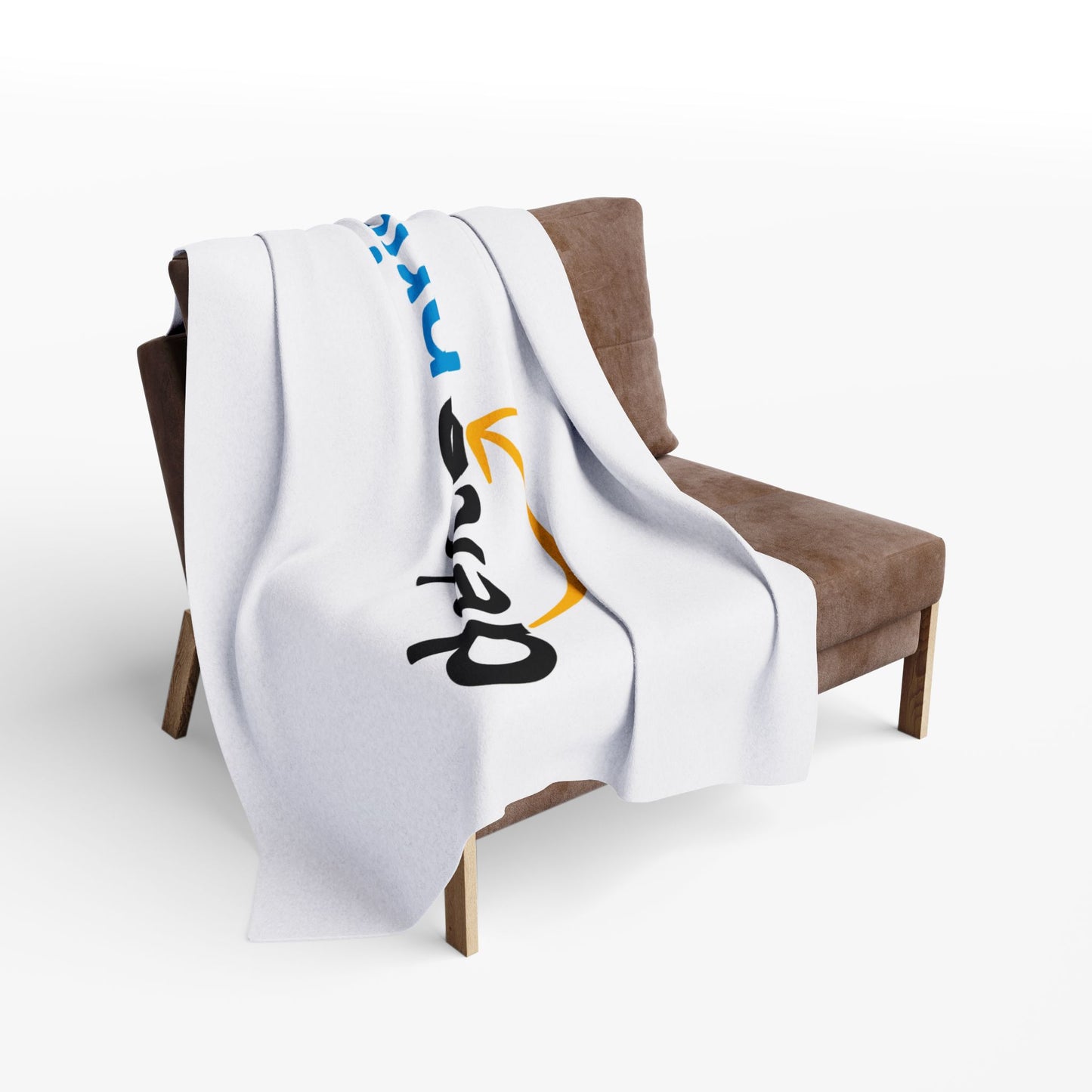Arctic Fleece Blanket