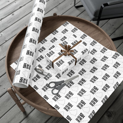 Rapping Paper (Luxurious)