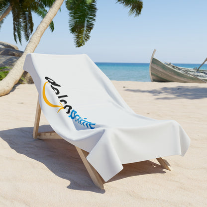 Darby Creek Beach Towel