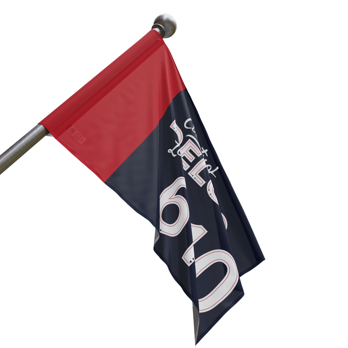 Delco Flag